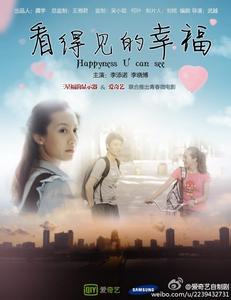 西北纳萨瑞恩学院学士毕业证